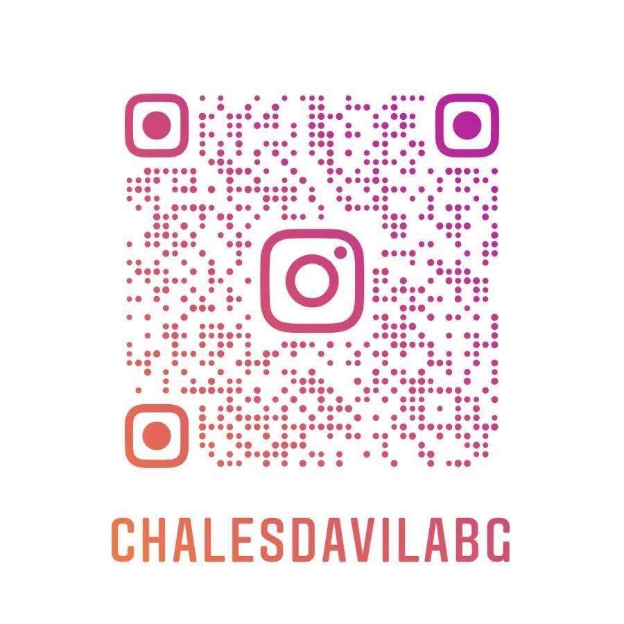 فيلا بارا غرانديفي Chales Da Vila المظهر الخارجي الصورة